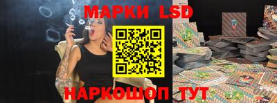гашиш Ликино-Дулёво