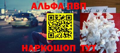 гашиш Ликино-Дулёво