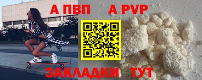 гашиш Ликино-Дулёво