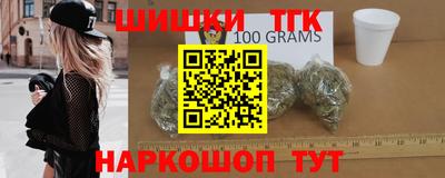 меф Лесосибирск