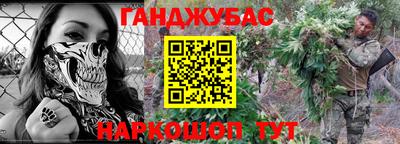 меф Лесосибирск
