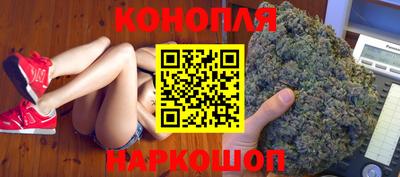 таблы Малоярославец