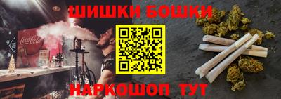 гашиш Ликино-Дулёво