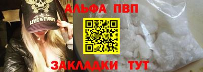 гашиш Ликино-Дулёво