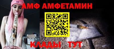 гашиш Ликино-Дулёво