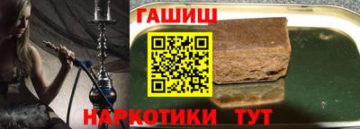 таблы Малоярославец