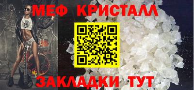 гашиш Ликино-Дулёво